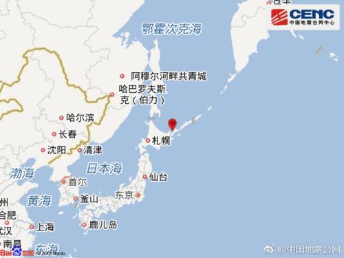 北海道5.8级地震(日本北海道地震最新消息)