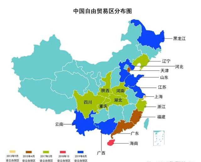 上海自贸区扩容(上海自贸区发展历程)